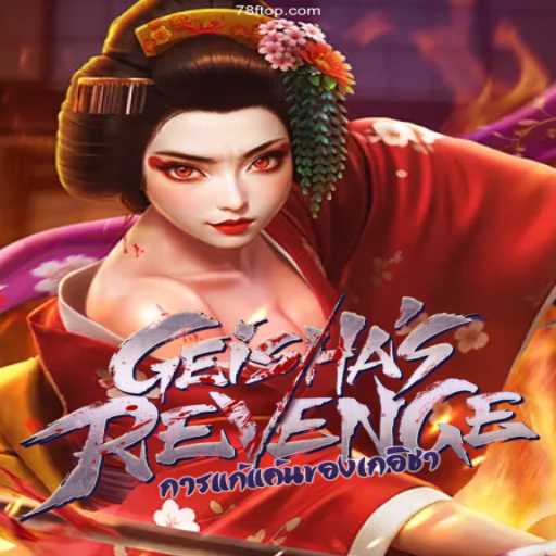 Exploring GeishasRevenge: A Dive into Its Intriguing World