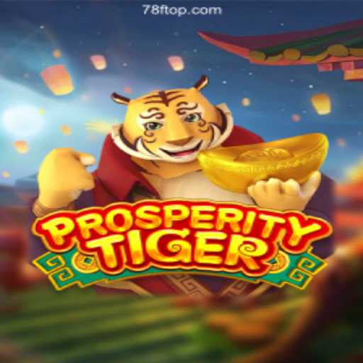 Conquer the Jungle with ProsperityTiger: Your Ultimate Guide