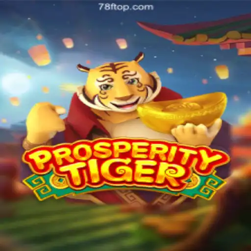 Conquer the Jungle with ProsperityTiger: Your Ultimate Guide